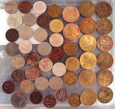 144 монеты 1946г.до26,09,10 в 19,00 - новые 002