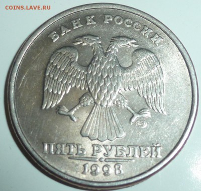 Вопросы по разновидностям от samfred - P1060801.JPG