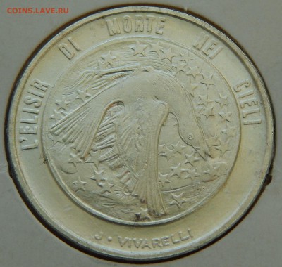 Сан-Марино 500 лир 1977, до 07.01.16 в 22:00 МСК - 4026