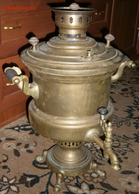 самовар № 2  оценка опознание - PA160004.JPG