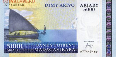 новости 15 года, пополняемая - madagascar_bfm_5000_ariary_2015.00.00_b328b_p91b_d_7744546_d_f