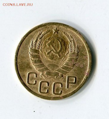 3коп. 1945г. с 200 до 04.01.16 - img396