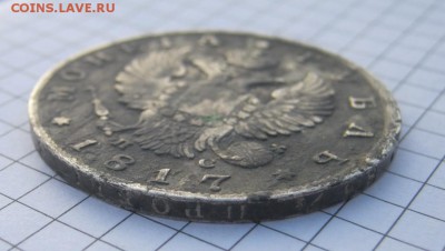 4 рубля 5 злотых 1841г - IMG_0081.JPG