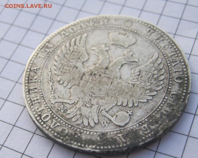 4 рубля 5 злотых 1841г - IMG_0106.JPG