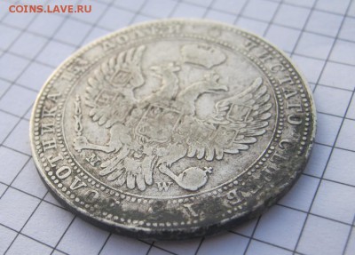 4 рубля 5 злотых 1841г - IMG_0112.JPG