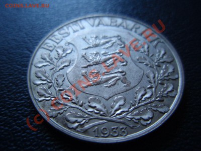 спрос - P9254586.JPG