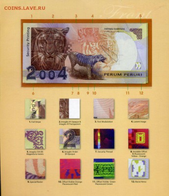 первая страница буклета с банкнотой - macan 003