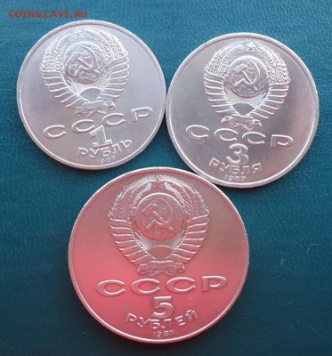 1 рубл, 3 рубля, 5 рублей. 70 лет ВОСР. - DSC07894.JPG