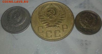 10 копеек 1937 , 5 копеек 1939 - 2015-12-31 14.33.07