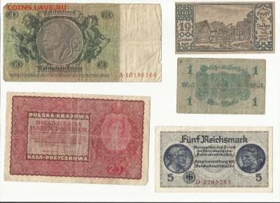 Рейхсмарки 1,5,50 Польша Сборный лот, до 5.01.2016 22:00 мск - 1