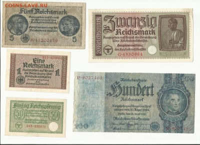 Рейхсмарки 1,5,20,50,100 Сборный лот, до 5.01.2016 22:00 мск - 6