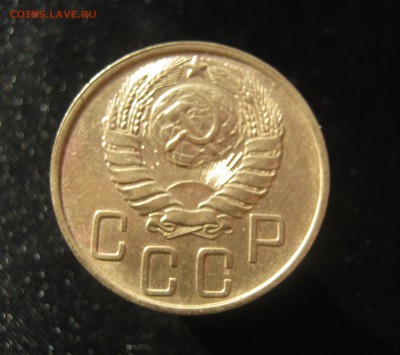 5 копеек 1946 г. до 6.01.2016. - IMG_2196.JPG