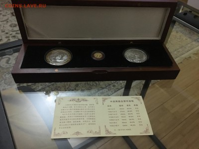 набор из трех китайских монет Панда (2 серебро и 1 золото) - image-01-01-16-06-10-3