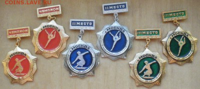 Чемпион,2,3 место.Гимн+бревно. Спорт значки 6 шт.Фикс. 07.01 - 507