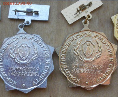 Чемпион,2,3 место.Гимн+бревно. Спорт значки 6 шт.Фикс. 07.01 - 507b