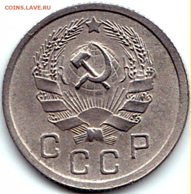 Редкая 10 коп 1936 шт.БА до 7.01.16. 22-30 Мск - 10 коп 1936 шт.БА (2)