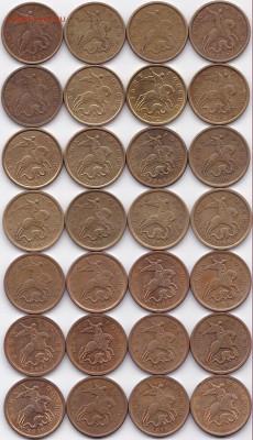 50к1997-2013сп 2компл до 7.01.16. 22-30 Мск - 50к1997-2013сп 2компл (2)