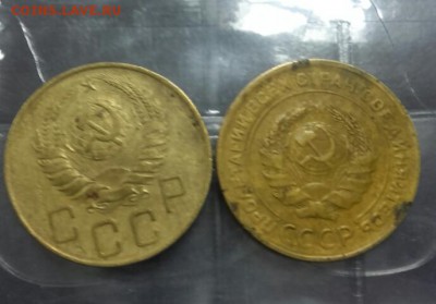 5к-1939 , 5к-1929 предпродажная - 2016-01-01 19.01.59