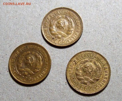 Копейки 1930, 1931, 2 Копейки 1940 - 4