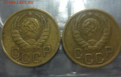 3к-1941, 3к- 1943 сухая - 2016-01-01 19.12.41