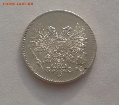 25 пенни 1917 г брак? - 1