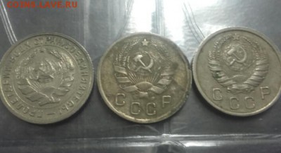 10к-1934, 10к-1936,10к-1937 - 2016-01-01 19.18.37