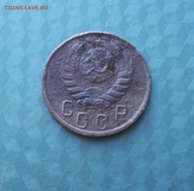 15 копеек 1942 года до  06.01.2016 в 22.00 - 20151229_134207-1
