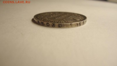 На оценку полтина - DSC04658.JPG