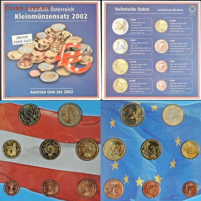 Официальный евронабор Австрия 2002 до 07.01.16 21:50 мск. - 11