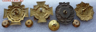 Юбилейные медали,знаки,значки,разные темы № 14. ФИКС. - 300 руб (2).JPG
