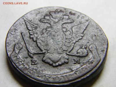 5 коп 1770 ем до 3.01 в 22.30 - Изображение 294