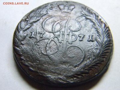 5 коп 1771 ем до 3.01 в 22.30 - Изображение 292
