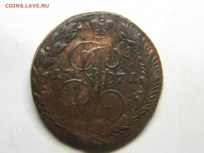 5 коп 1771 ем до 3.01 в 22.30 - Изображение 291
