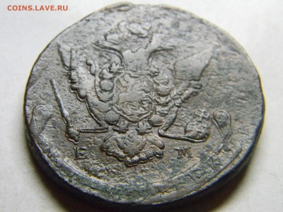 5 коп 1773 ем до 3.01  в 22.30 - Изображение 294