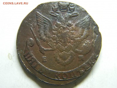 5 коп 1786 ем до 3.01 в 22.30 - Изображение 293