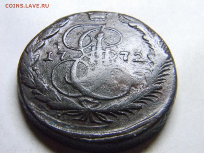 5 коп 1772 ем кладовой.  до3.01  в 22.30 - Изображение 292