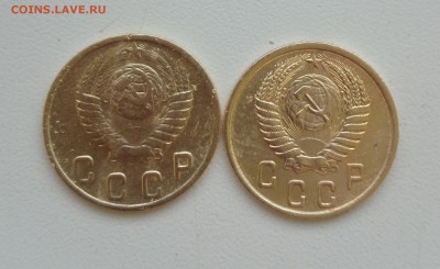 2 копейки 1950 г. - DSC_0820.JPG