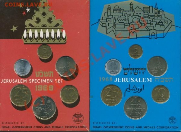 Израиль 2 минт-сета 1968г(Юбилейный) и 1969г - Israel_set68&69_rev_r_s