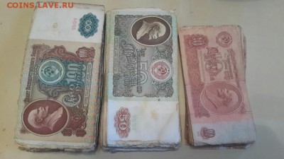 05.01.16 в 22:00 - 10-61,50-91,100-91 = 90 шт