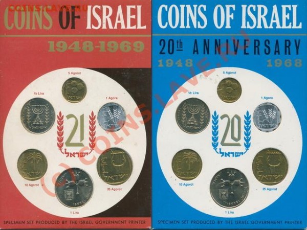 Израиль 2 минт-сета 1968г(Юбилейный) и 1969г - Israel_set68&69_av_r_s