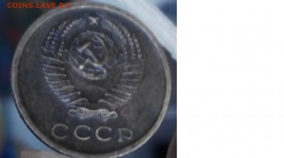 аверс - Безымянный