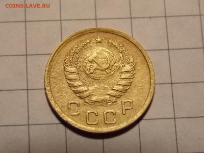 1 копейка 1938 г. - DSCN2804.JPG