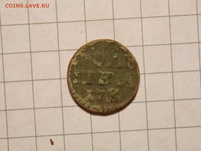 ВРПэшка 17 к. - DSCN2813.JPG