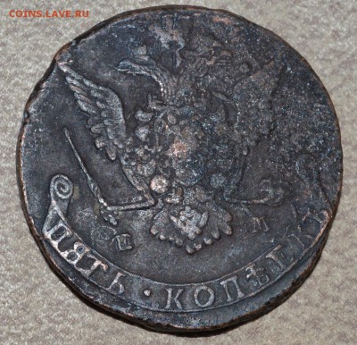 5 копеек 1772 ЕМ - DSC_0014.JPG