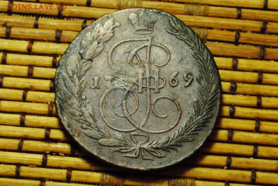5 копеек 1769 ЕМ до 05.01.16 - _CSC0128[1].JPG
