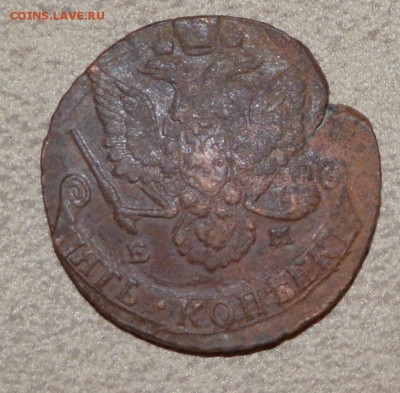 5 копеек 1785 ЕМ - DSC_0022.JPG