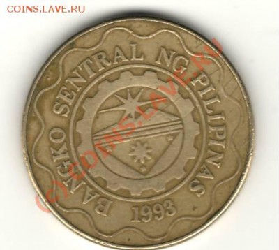 ФИЛИПИНЫ 5 ПЕСО 1997 ДО 30.09.10 в 23:00 МСК - 6.2.JPG