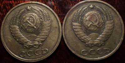 2 коп 1982 139 (2А)-??? - DSC00610-2
