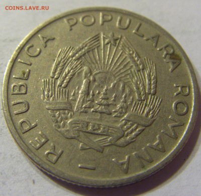 25 бани 1954 год Румыния до 06.01.2016 22:00 МСК - 220.JPG