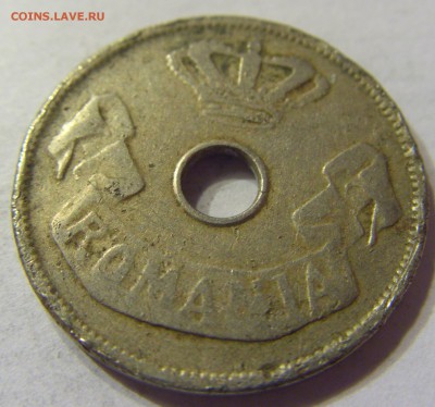 20 бани 1905 год Румыния до 06.01.2016 22:00 МСК - 228.JPG